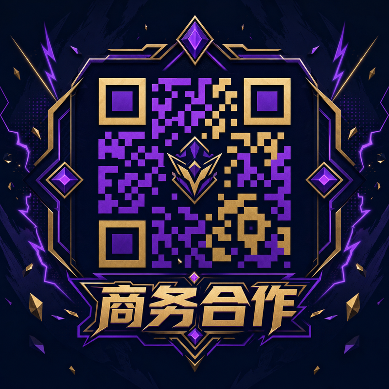 91商务合作
